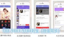 热点爆料小程序短视频,热点爆料小程序背后的精彩瞬间